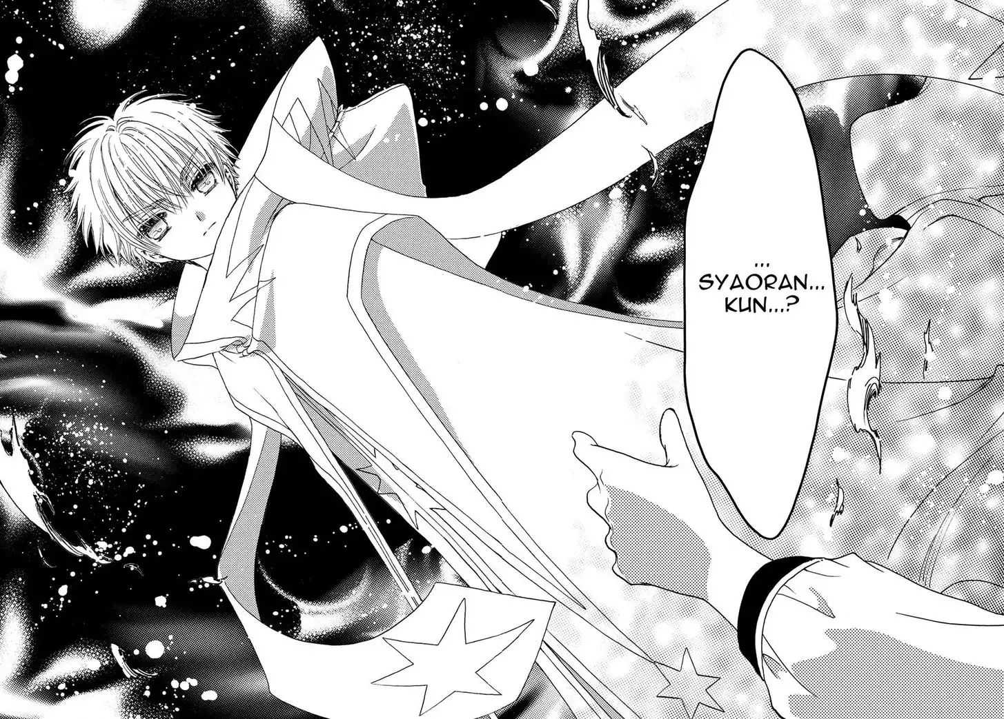 Cardcaptor Sakura - Clear Card Arc Chapter 24 28